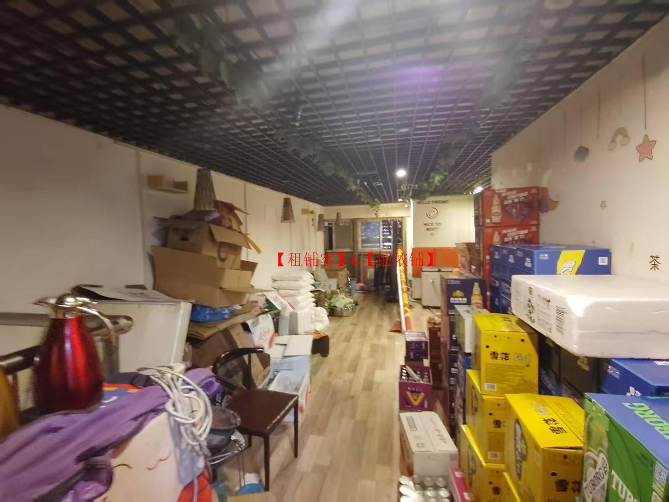 南明区花果园一期好位置90平有外摆区7年烙锅店转让